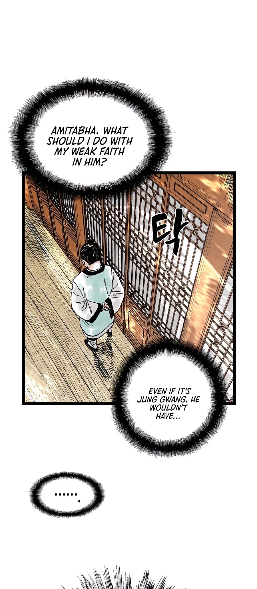 Demonic Master of Mount Kunlun Chapter 30 page 12 - Chapter 30
