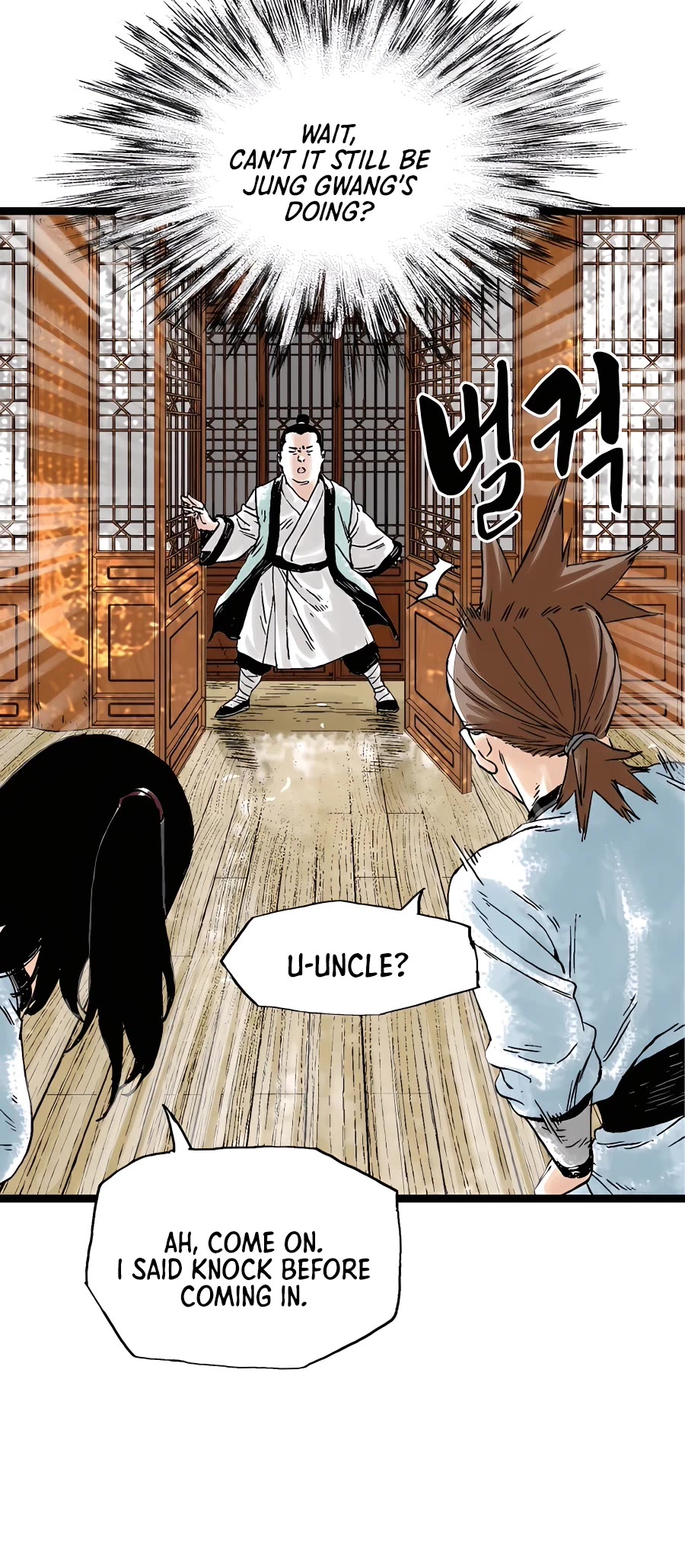 Demonic Master of Mount Kunlun Chapter 30 page 13 - Chapter 30