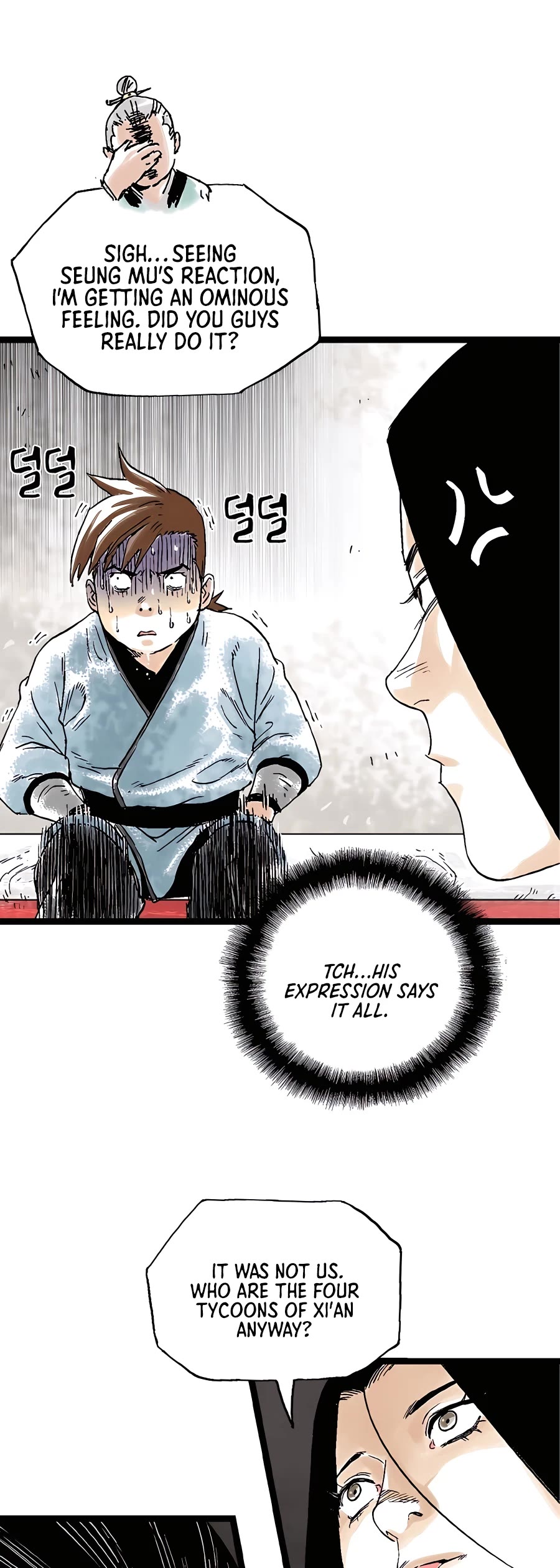 Demonic Master of Mount Kunlun Chapter 30 page 15 - Chapter 30