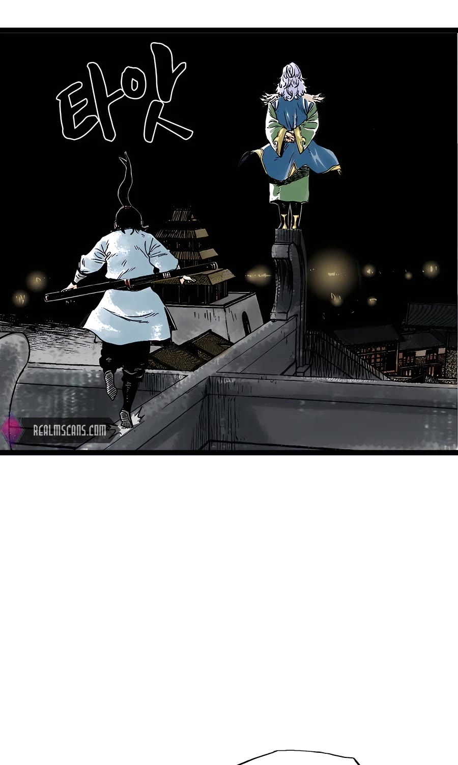 Demonic Master of Mount Kunlun Chapter 30 page 24 - Chapter 30