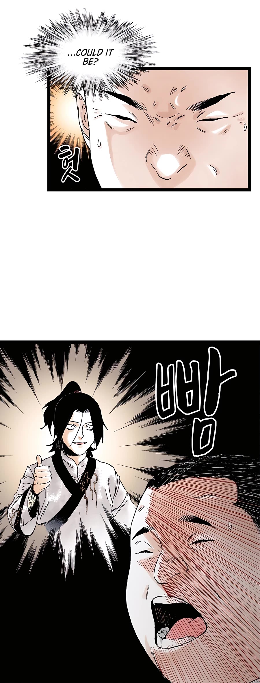 Demonic Master of Mount Kunlun Chapter 30 page 3 - Chapter 30