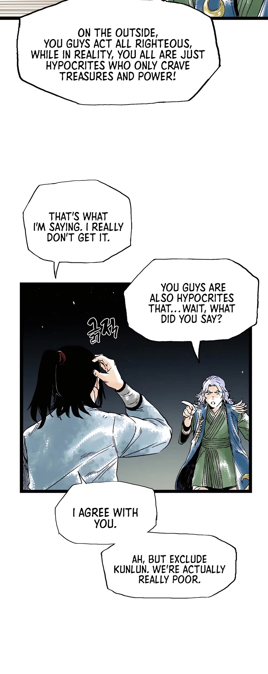 Demonic Master of Mount Kunlun Chapter 30 page 31 - Chapter 30