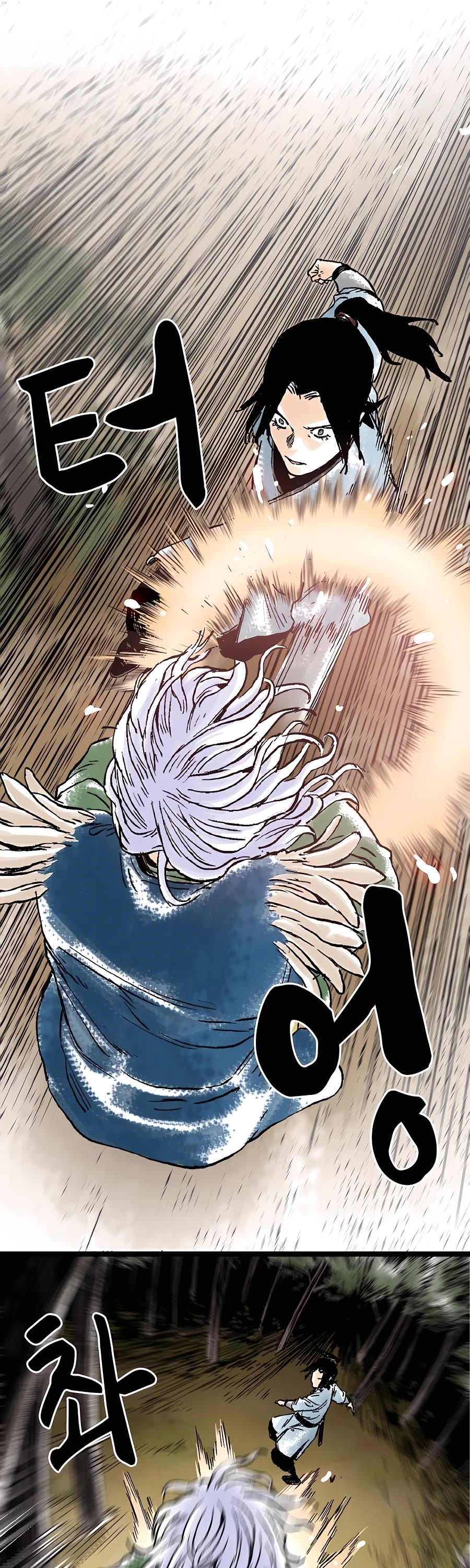 Demonic Master of Mount Kunlun Chapter 30 page 38 - Chapter 30