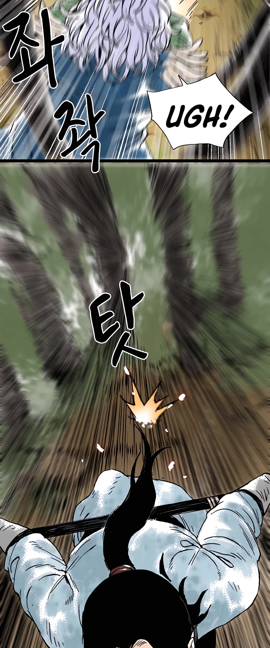 Demonic Master of Mount Kunlun Chapter 30 page 39 - Chapter 30