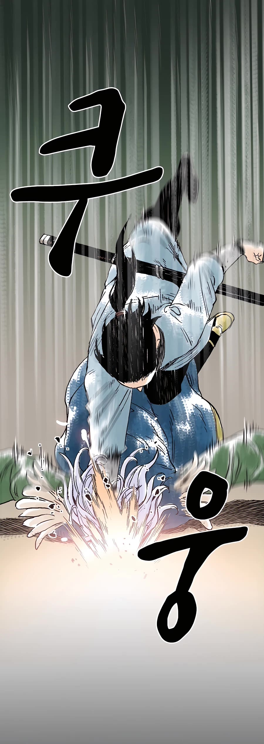 Demonic Master of Mount Kunlun Chapter 30 page 49 - Chapter 30