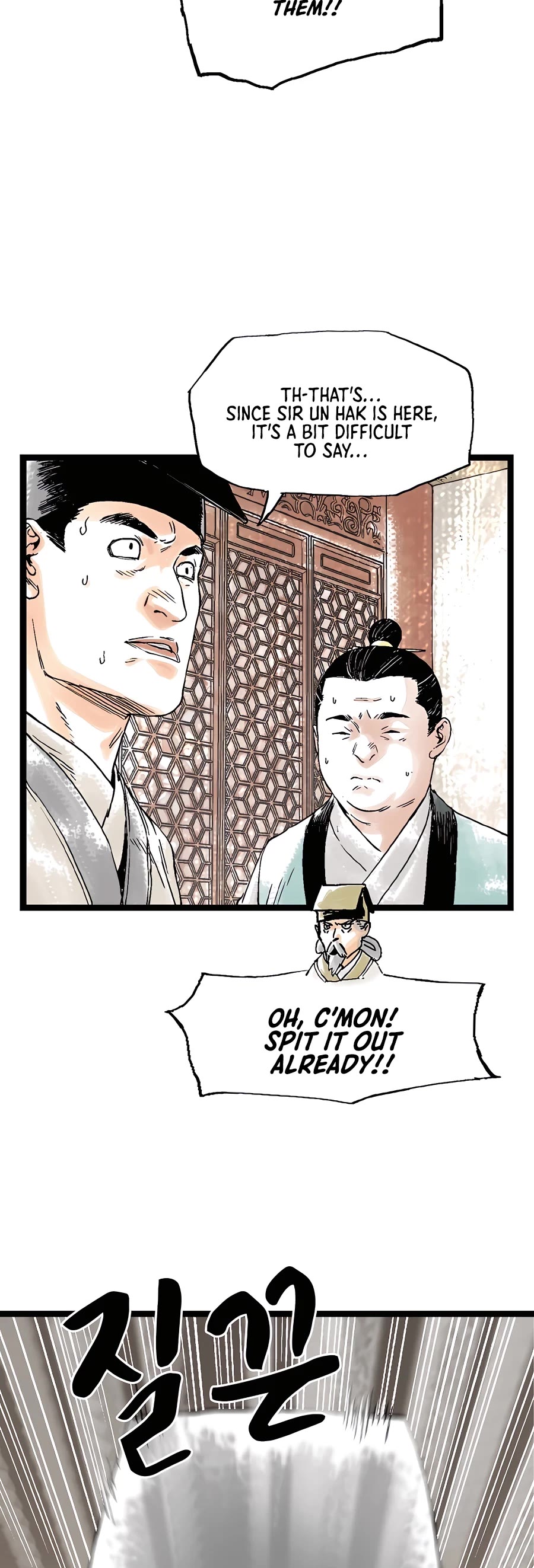 Demonic Master of Mount Kunlun Chapter 30 page 6 - Chapter 30