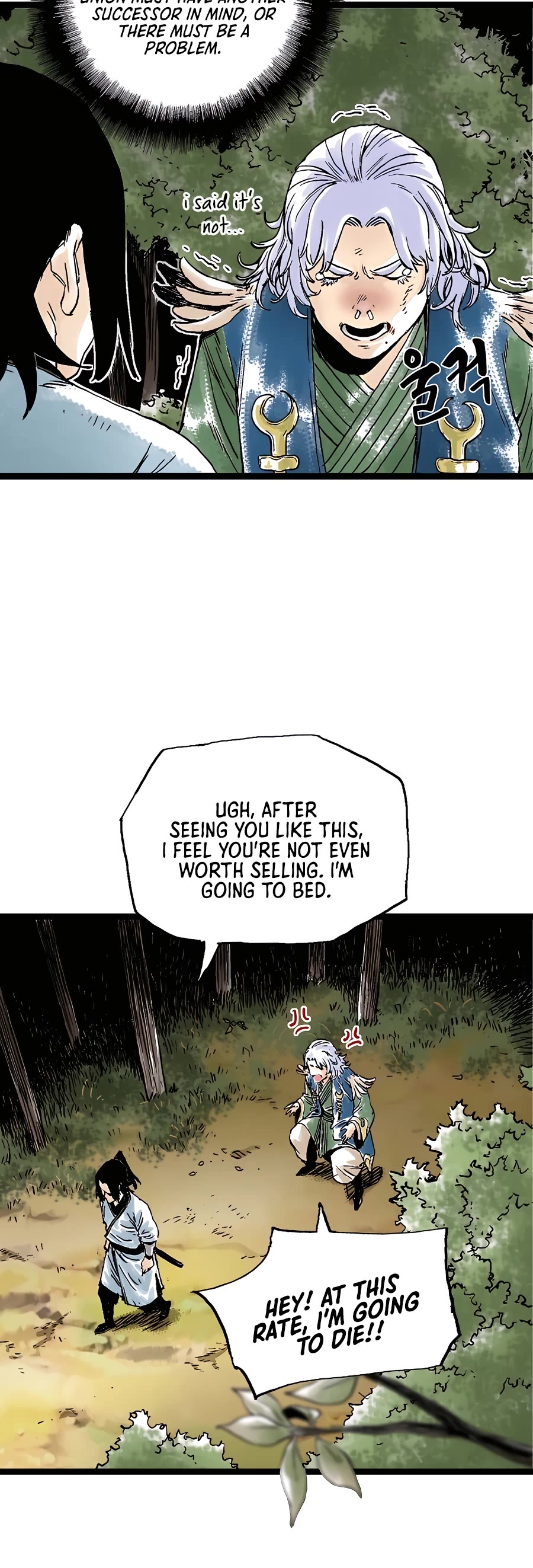 Demonic Master of Mount Kunlun Chapter 31 page 12 - Chapter 31