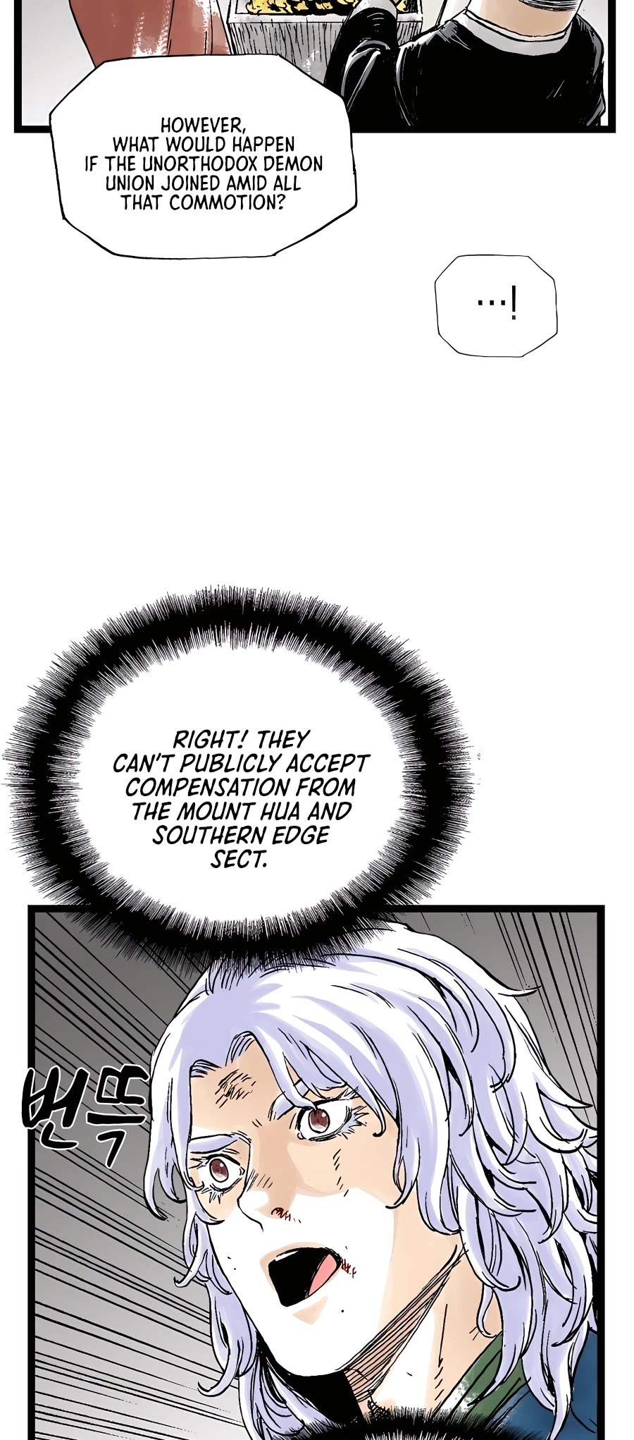 Demonic Master of Mount Kunlun Chapter 31 page 15 - Chapter 31