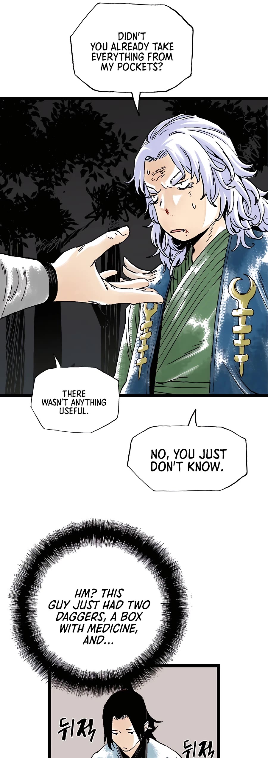 Demonic Master of Mount Kunlun Chapter 31 page 20 - Chapter 31