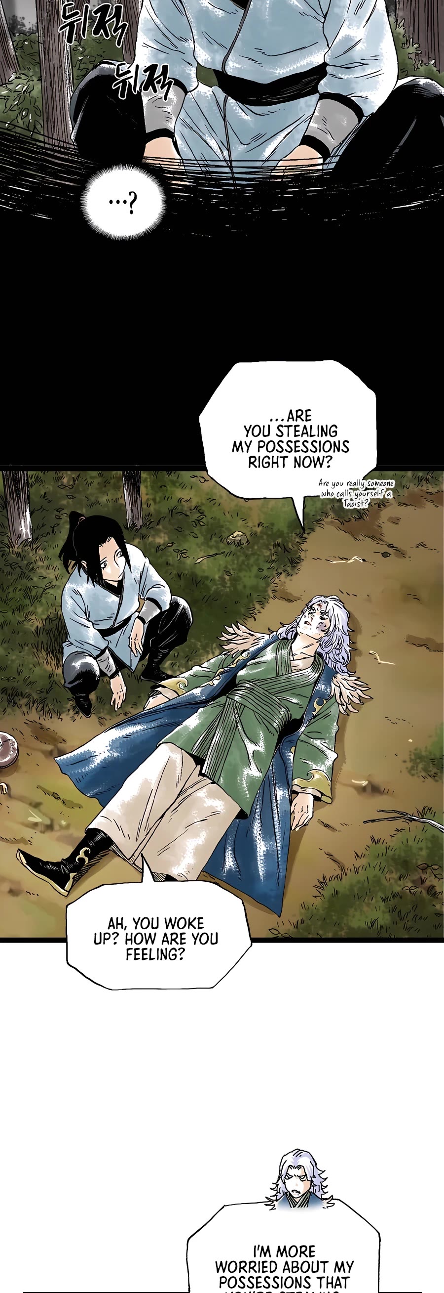 Demonic Master of Mount Kunlun Chapter 31 page 3 - Chapter 31