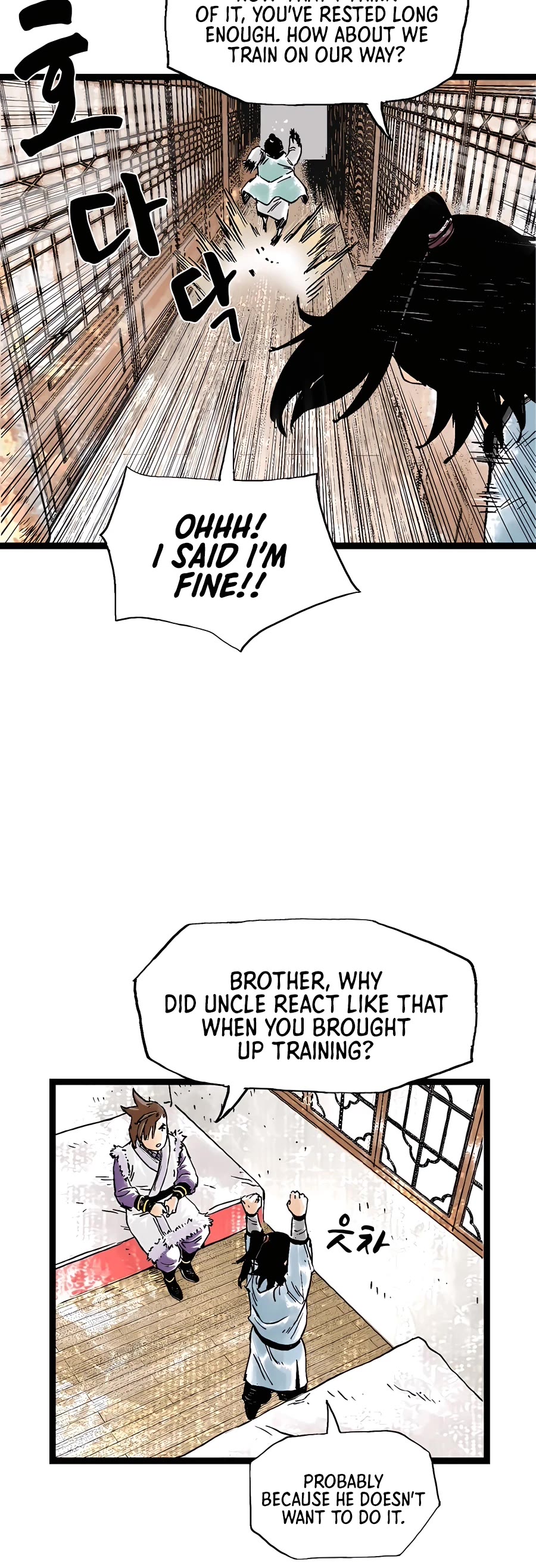 Demonic Master of Mount Kunlun Chapter 31 page 33 - Chapter 31