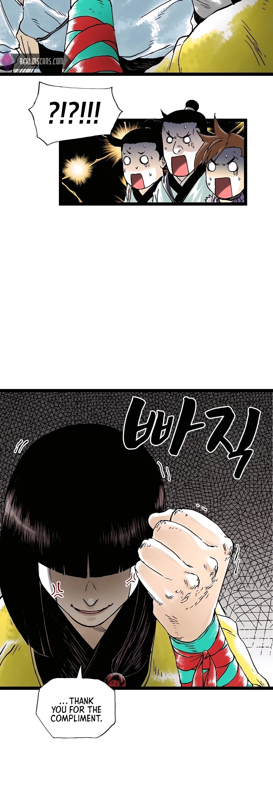 Demonic Master of Mount Kunlun Chapter 32 page 15 - Chapter 32