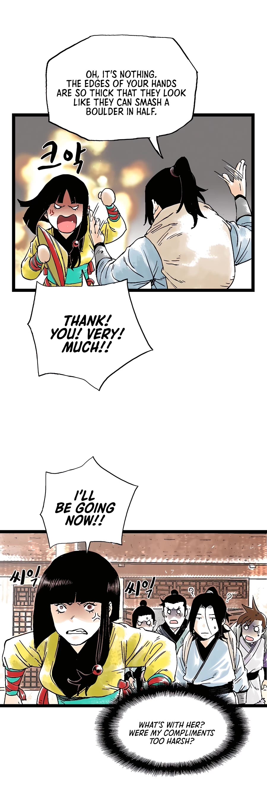 Demonic Master of Mount Kunlun Chapter 32 page 16 - Chapter 32