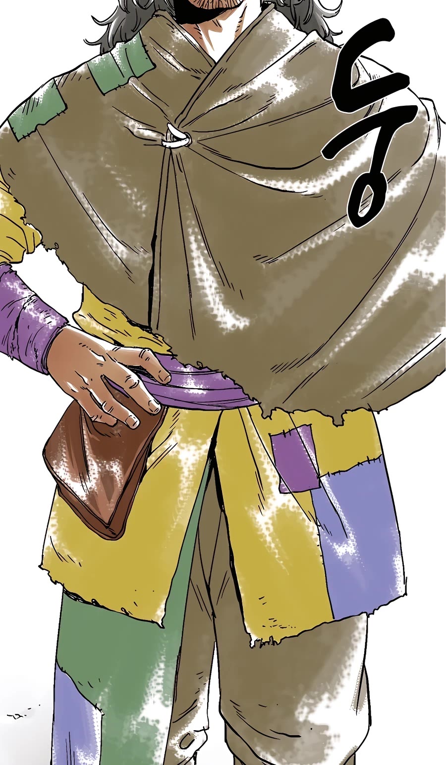 Demonic Master of Mount Kunlun Chapter 32 page 27 - Chapter 32