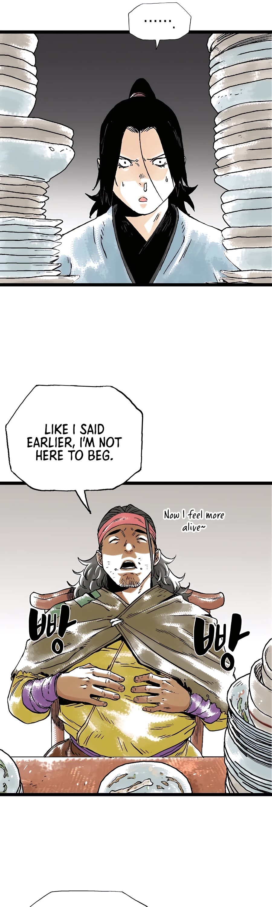 Demonic Master of Mount Kunlun Chapter 32 page 32 - Chapter 32