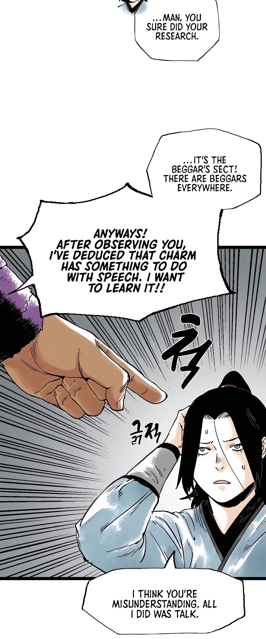 Demonic Master of Mount Kunlun Chapter 32 page 39 - Chapter 32