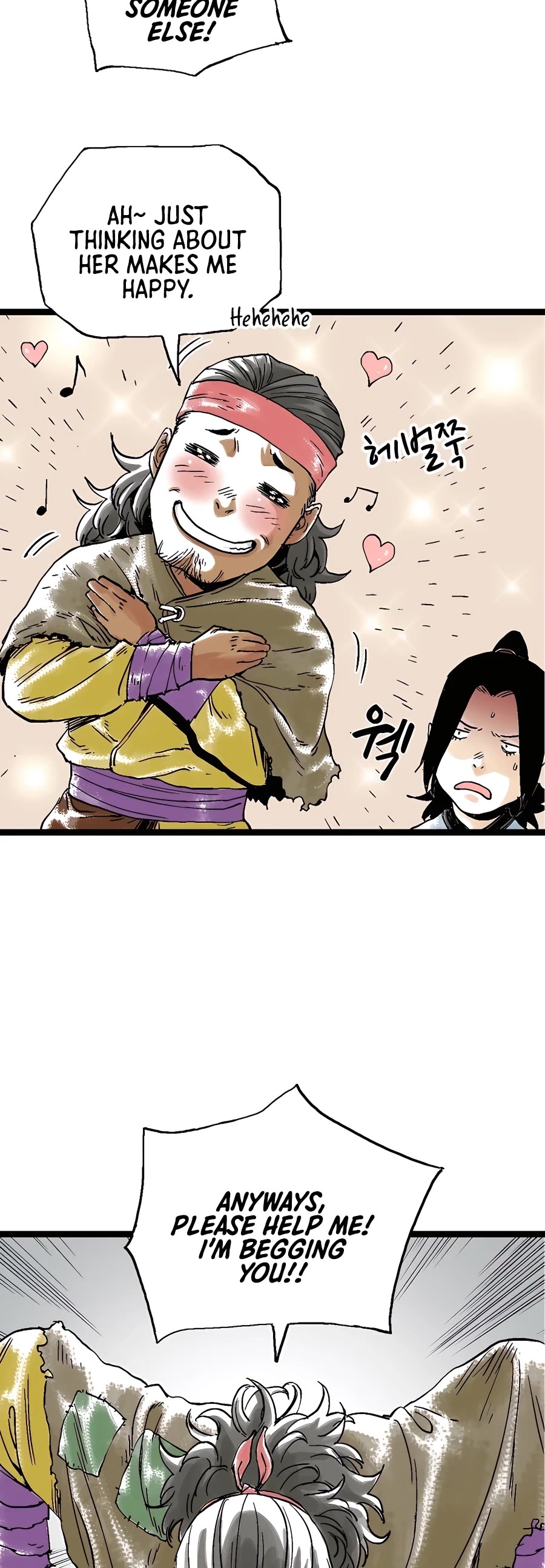 Demonic Master of Mount Kunlun Chapter 32 page 42 - Chapter 32