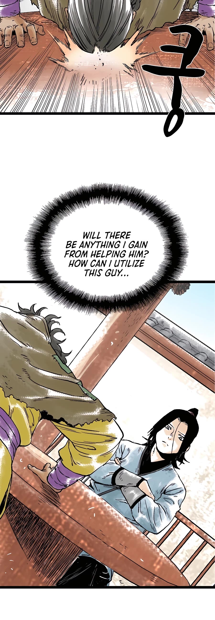 Demonic Master of Mount Kunlun Chapter 32 page 43 - Chapter 32
