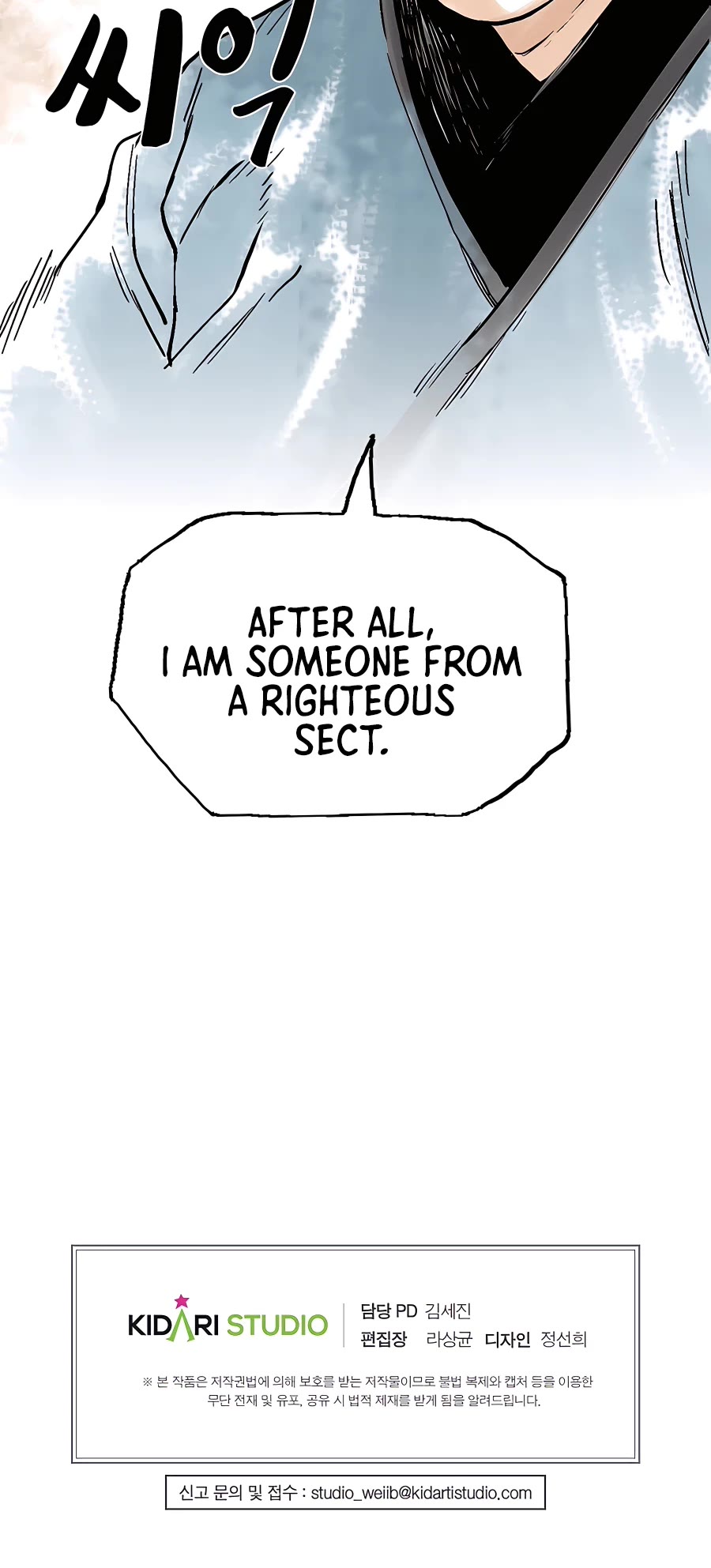 Demonic Master of Mount Kunlun Chapter 32 page 46 - Chapter 32