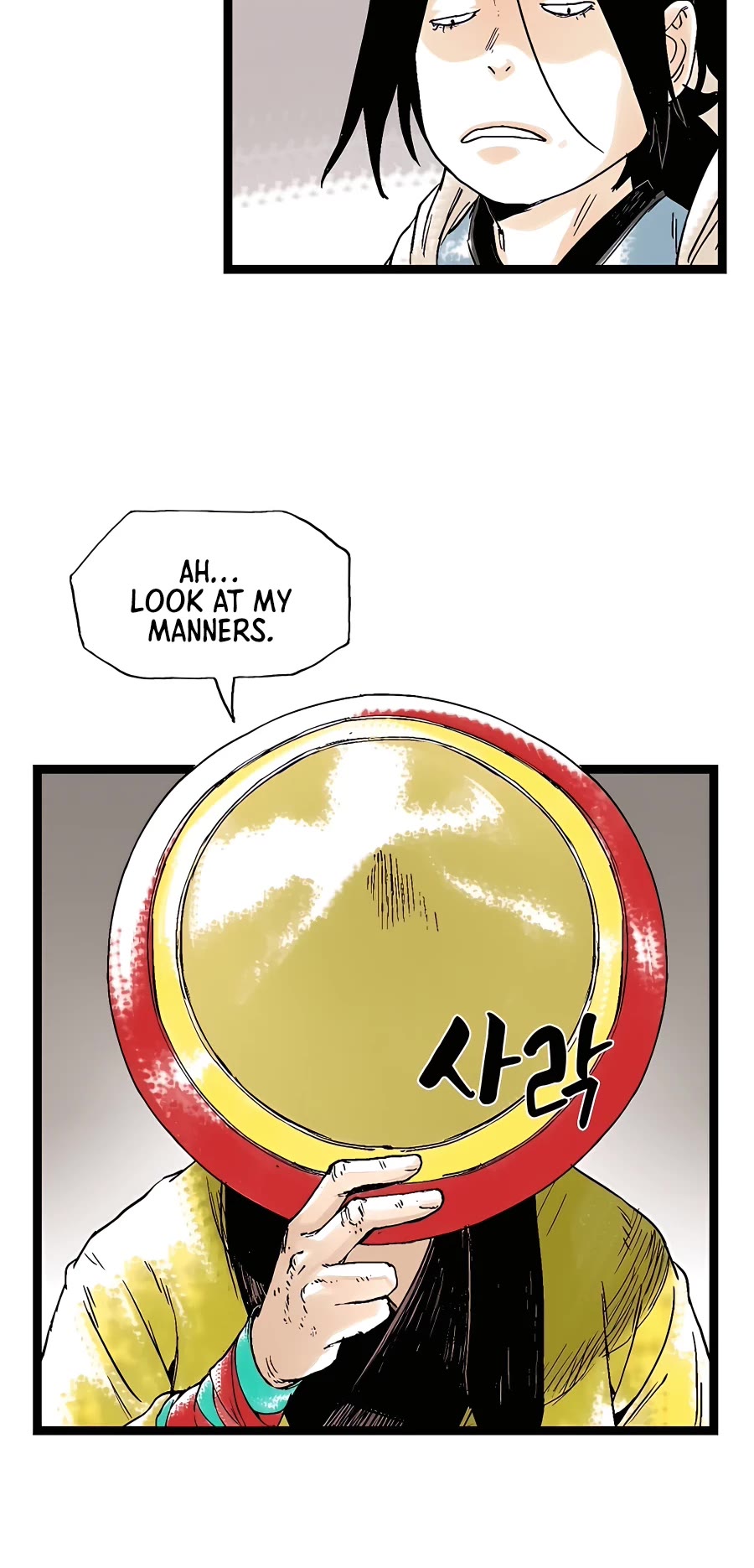Demonic Master of Mount Kunlun Chapter 32 page 7 - Chapter 32