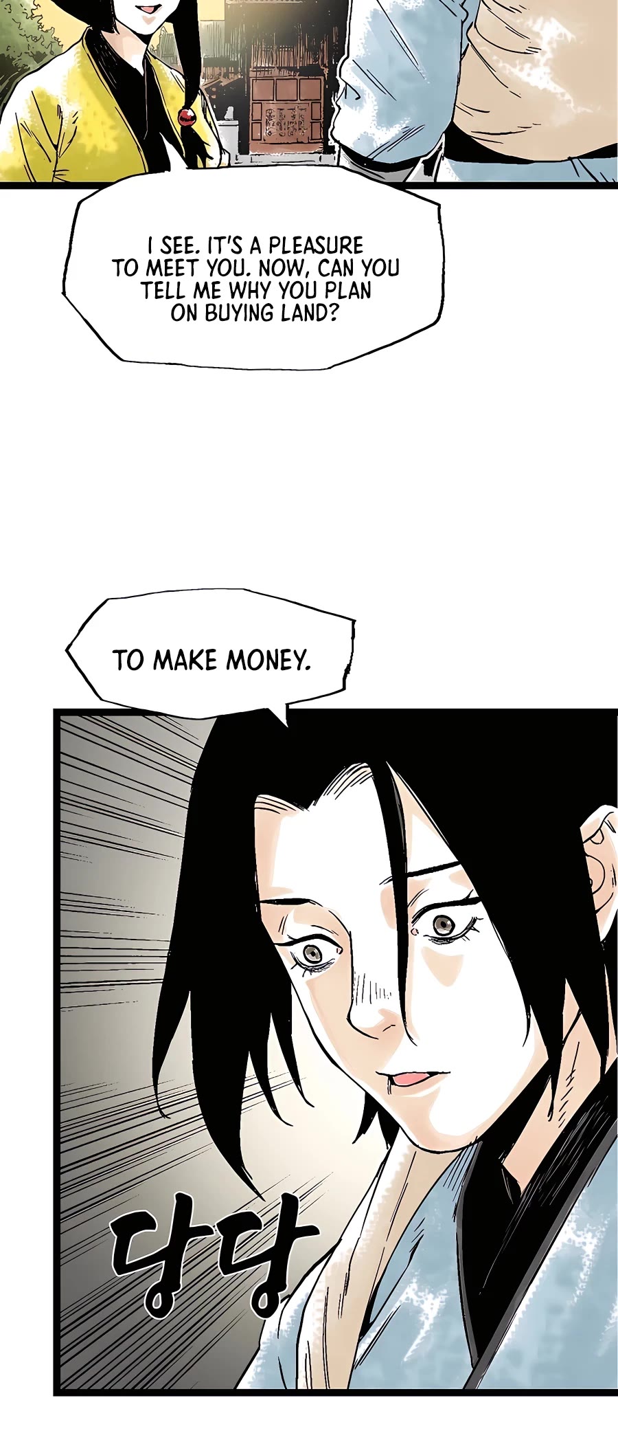 Demonic Master of Mount Kunlun Chapter 32 page 9 - Chapter 32