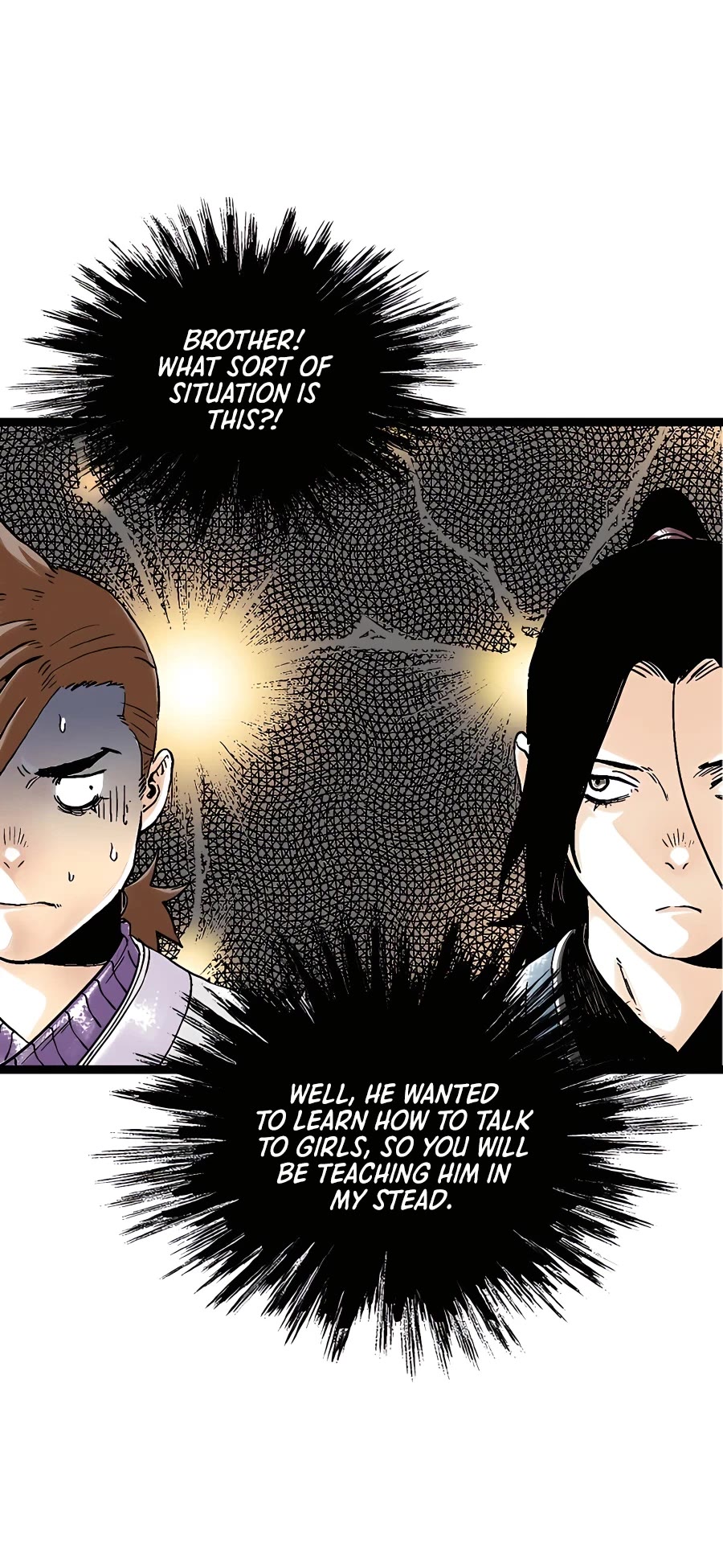 Demonic Master of Mount Kunlun Chapter 33 page 16 - Chapter 33