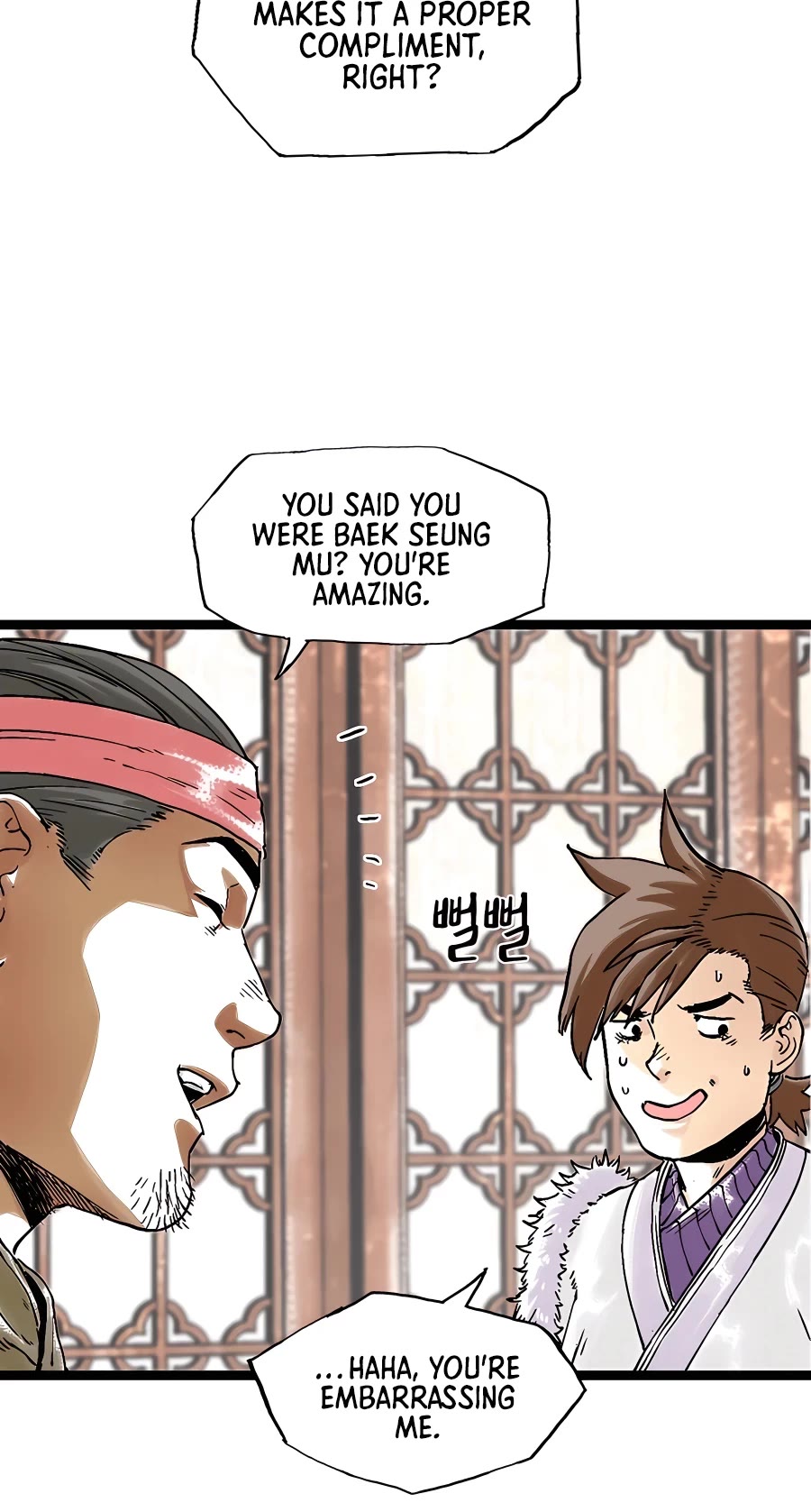 Demonic Master of Mount Kunlun Chapter 33 page 18 - Chapter 33