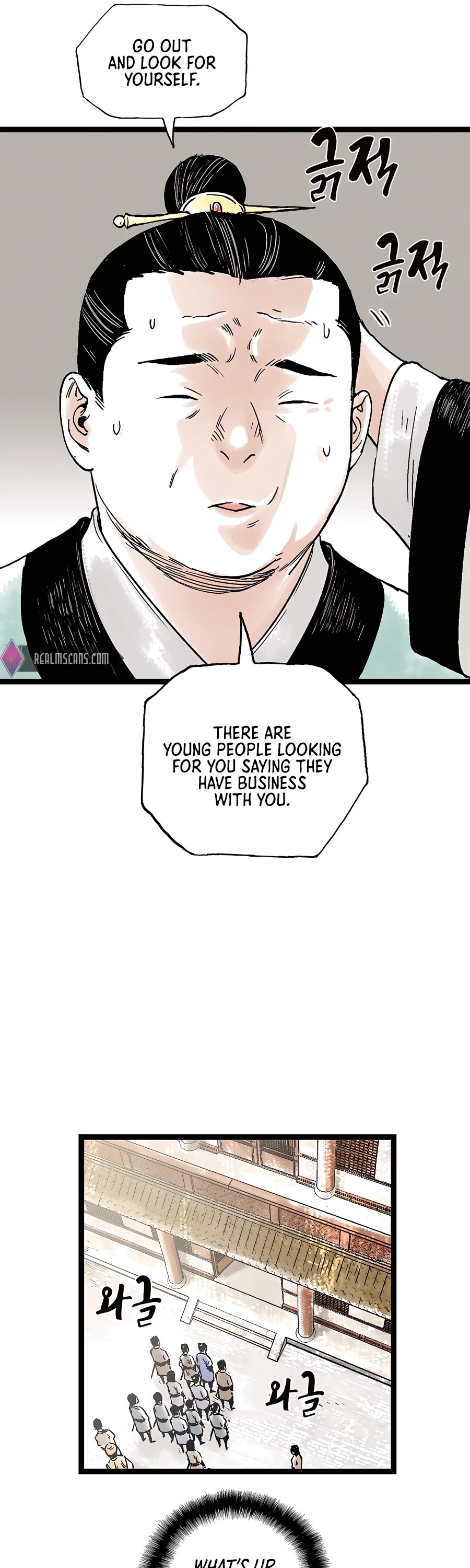 Demonic Master of Mount Kunlun Chapter 33 page 23 - Chapter 33