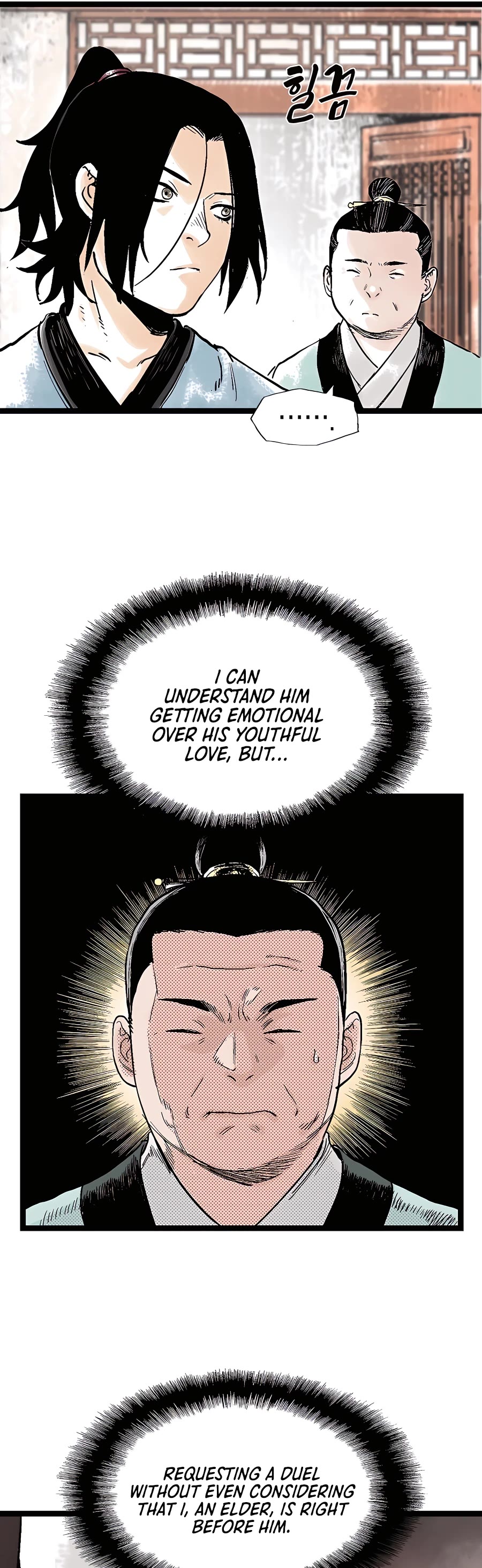 Demonic Master of Mount Kunlun Chapter 33 page 29 - Chapter 33
