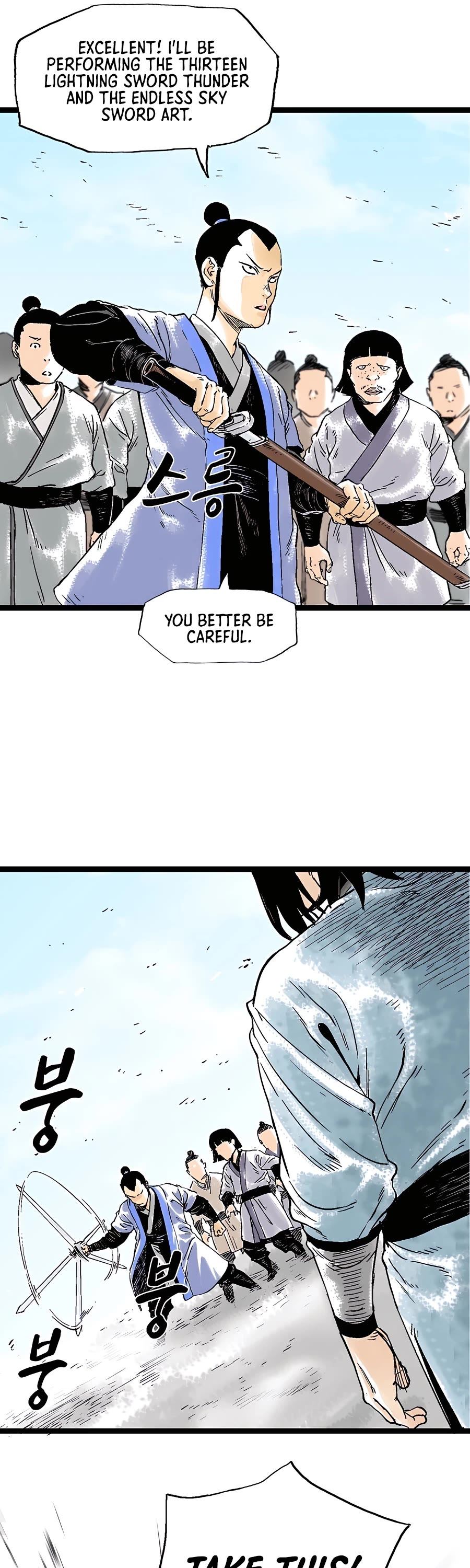 Demonic Master of Mount Kunlun Chapter 33 page 39 - Chapter 33