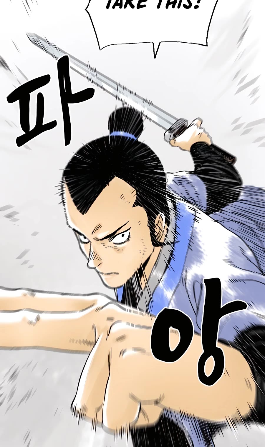 Demonic Master of Mount Kunlun Chapter 33 page 40 - Chapter 33
