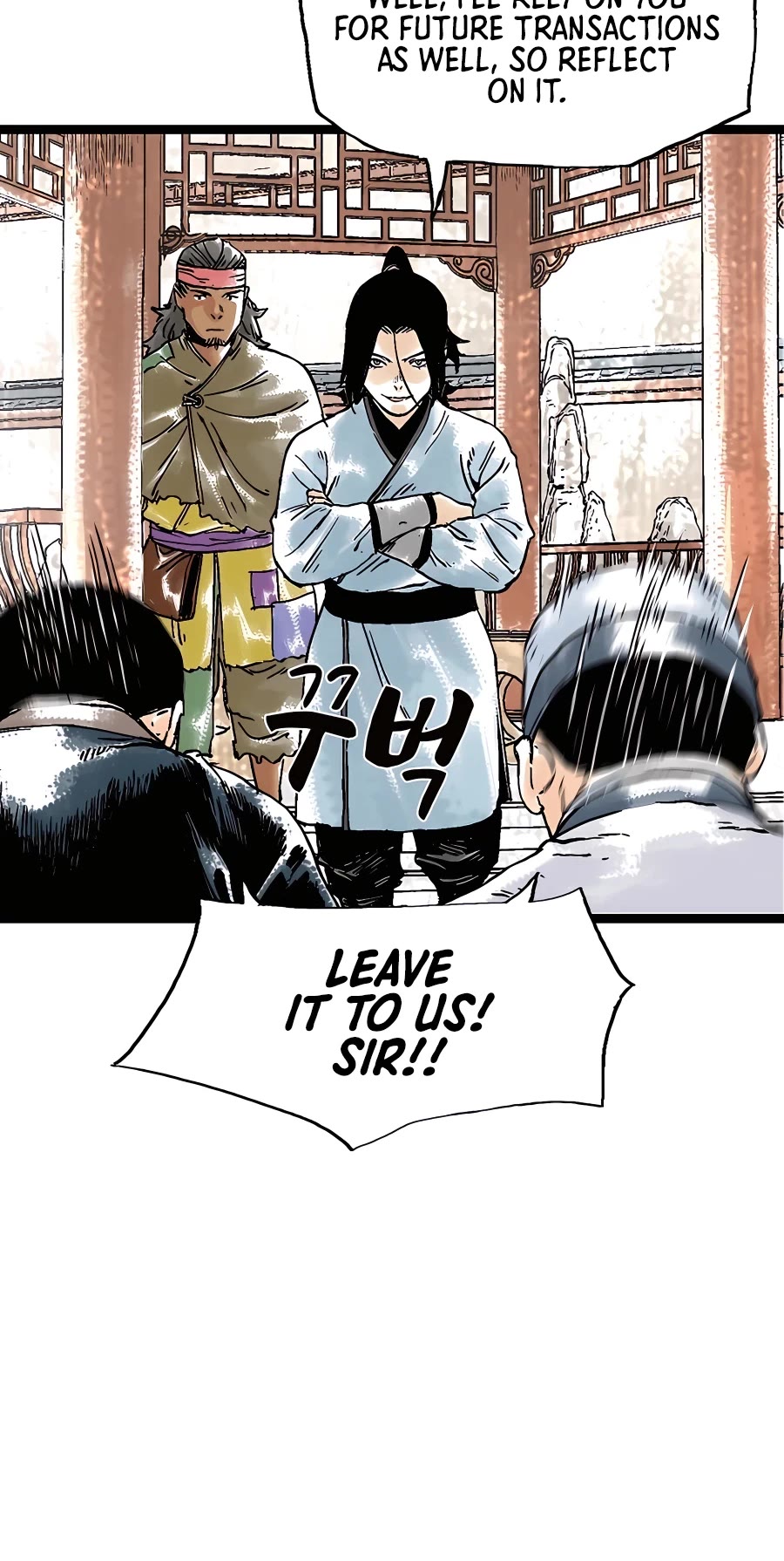 Demonic Master of Mount Kunlun Chapter 33 page 7 - Chapter 33