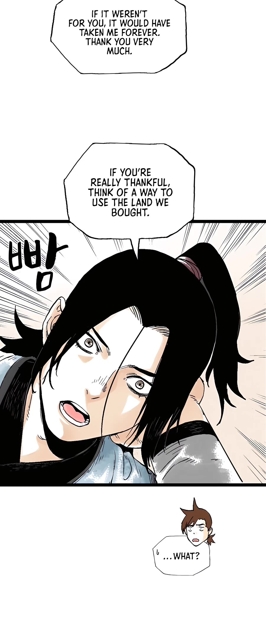 Demonic Master of Mount Kunlun Chapter 34 page 13 - Chapter 34