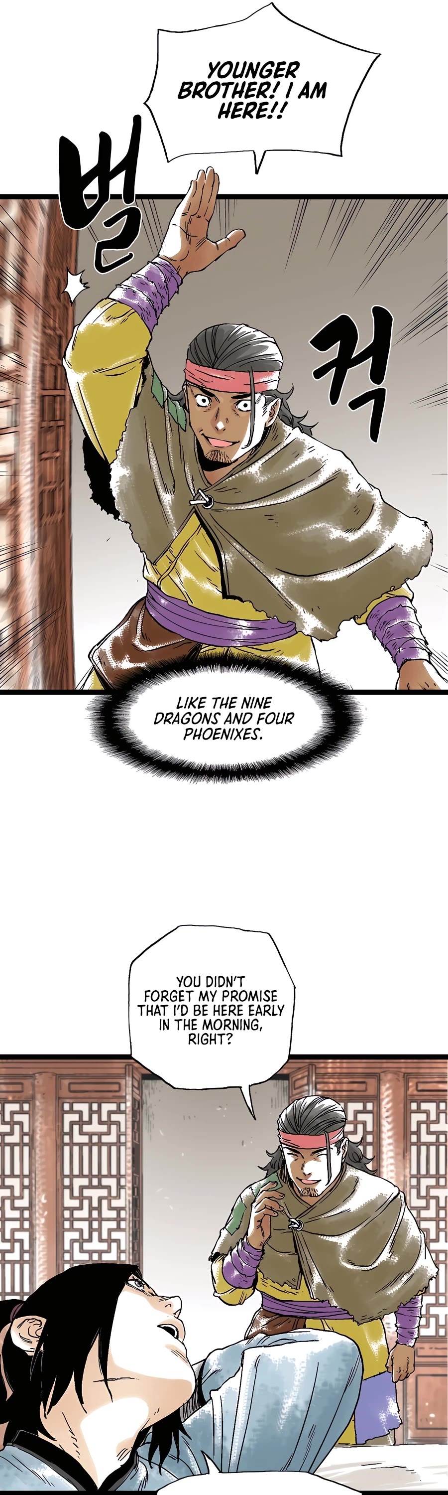 Demonic Master of Mount Kunlun Chapter 34 page 17 - Chapter 34