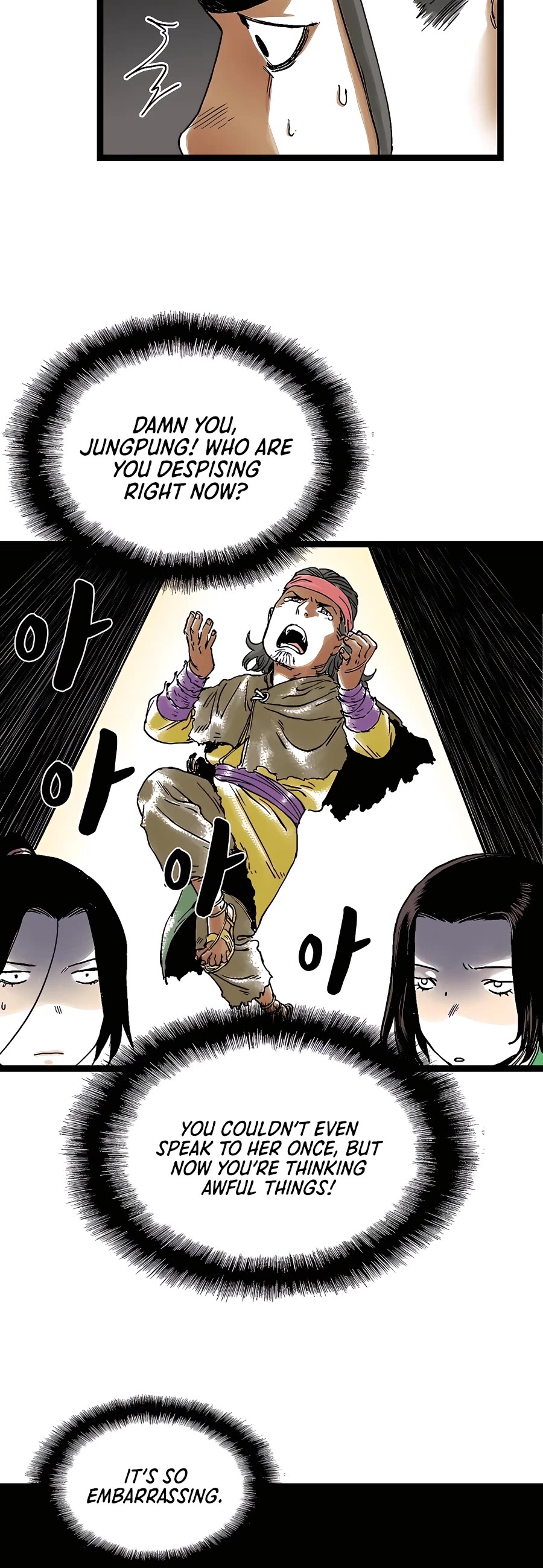 Demonic Master of Mount Kunlun Chapter 34 page 40 - Chapter 34