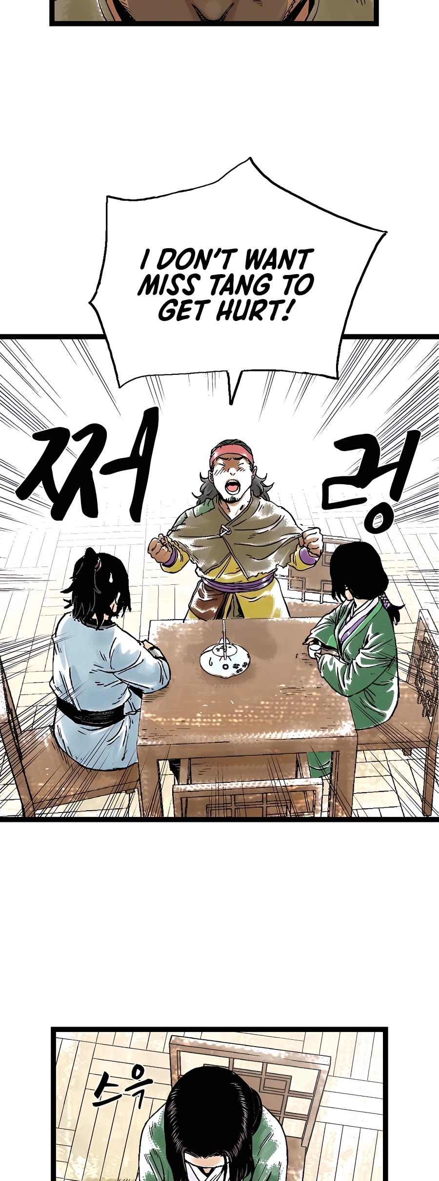 Demonic Master of Mount Kunlun Chapter 34 page 42 - Chapter 34