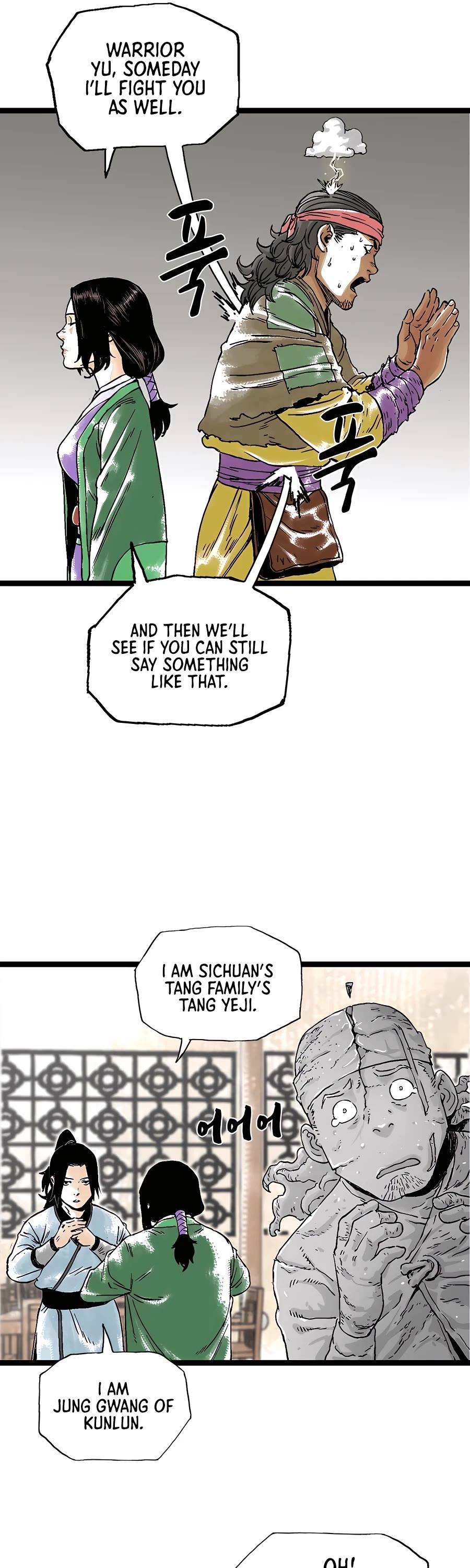 Demonic Master of Mount Kunlun Chapter 34 page 44 - Chapter 34