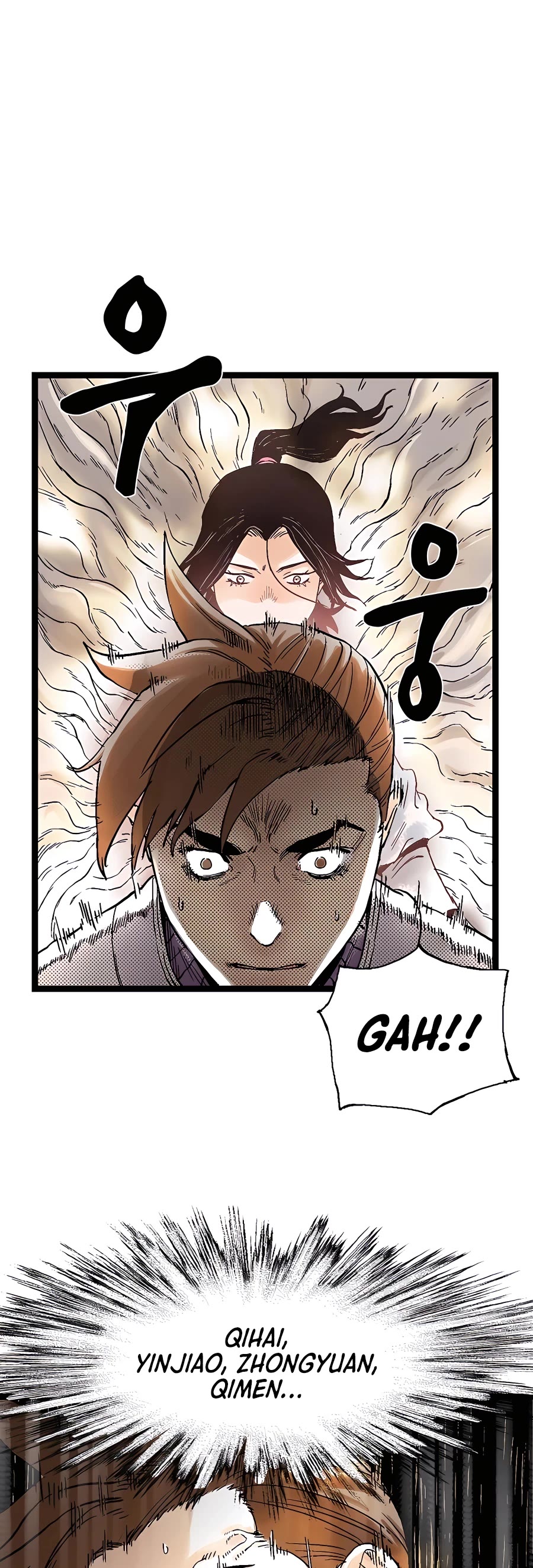 Demonic Master of Mount Kunlun Chapter 34 page 6 - Chapter 34