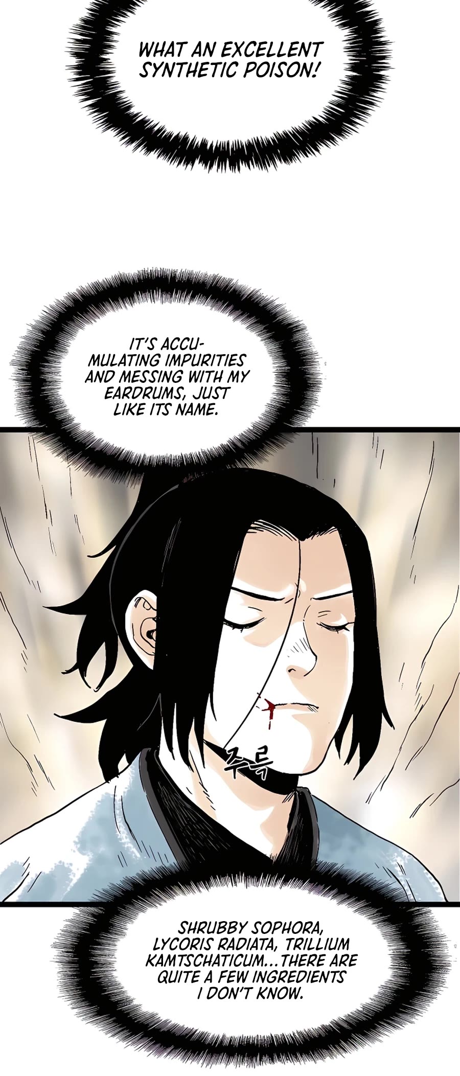 Demonic Master of Mount Kunlun Chapter 35 page 18 - Chapter 35