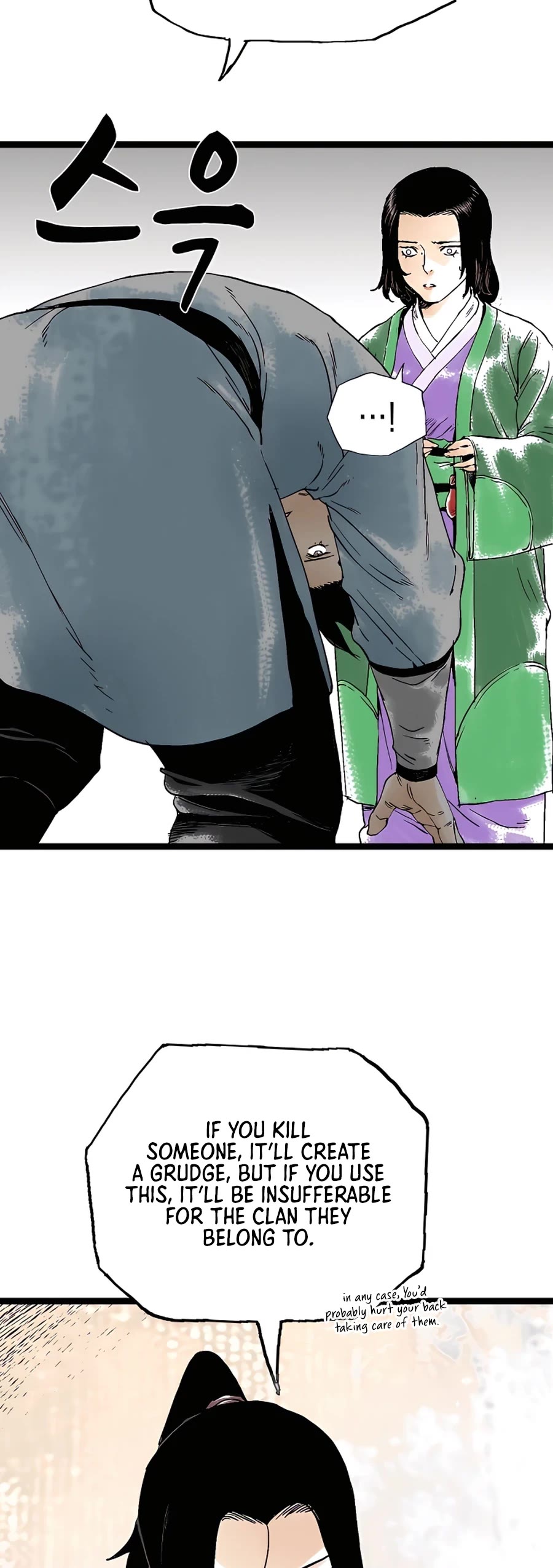 Demonic Master of Mount Kunlun Chapter 35 page 24 - Chapter 35