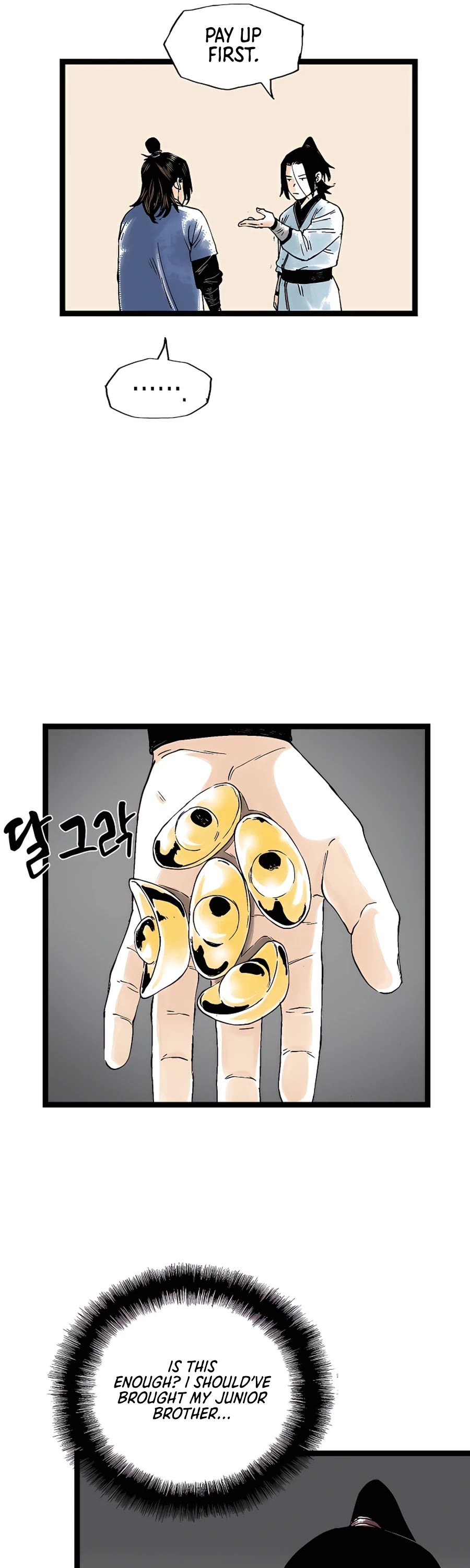 Demonic Master of Mount Kunlun Chapter 35 page 44 - Chapter 35
