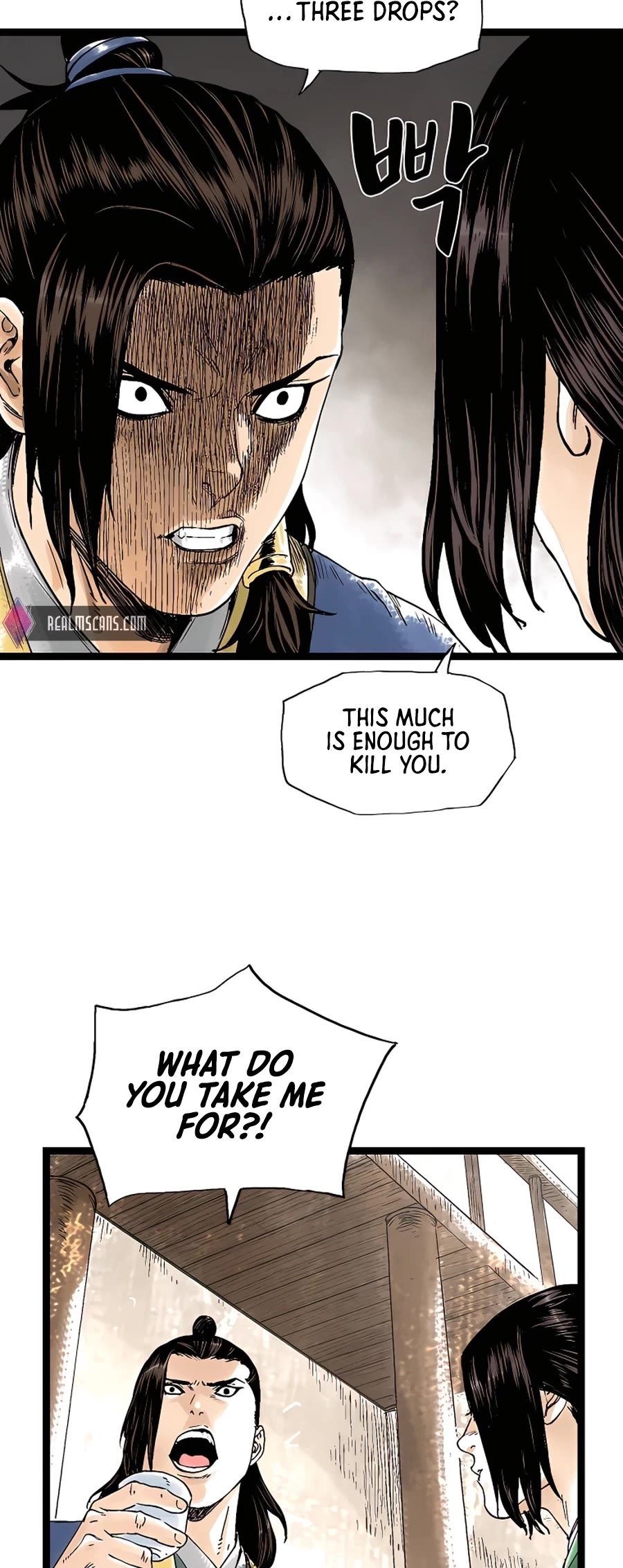 Demonic Master of Mount Kunlun Chapter 35 page 48 - Chapter 35