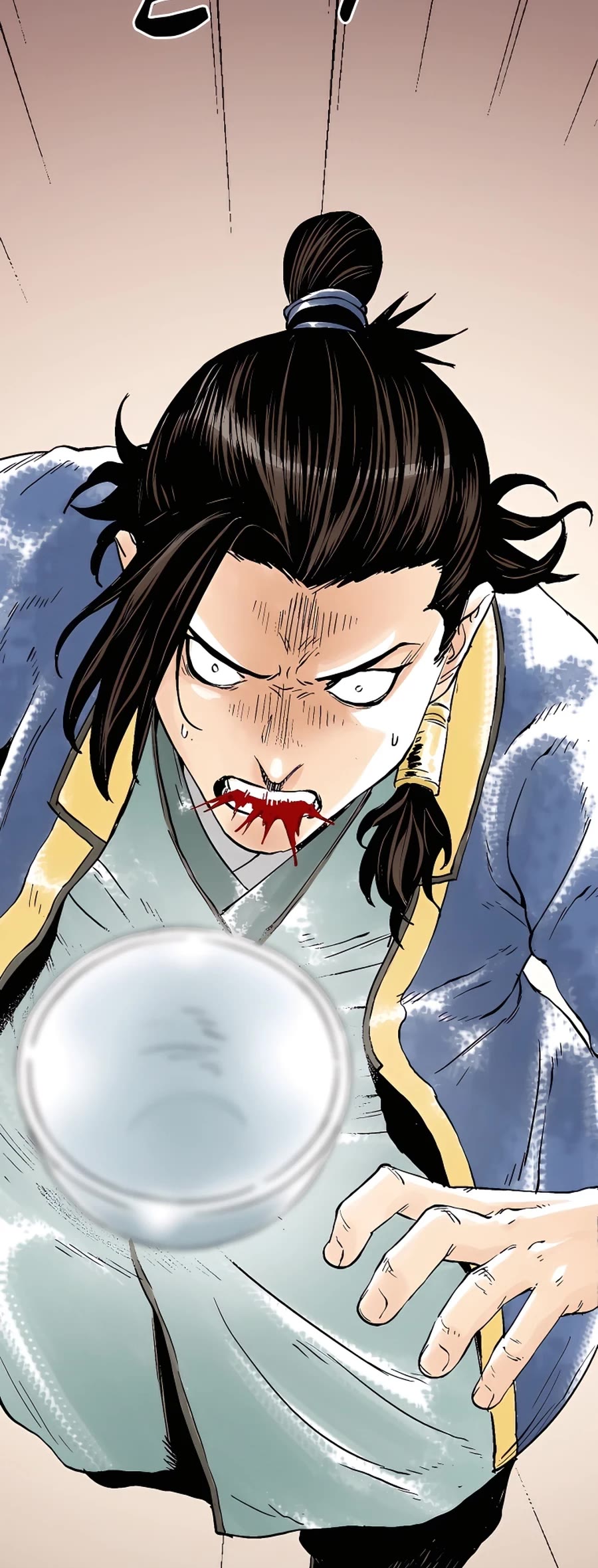Demonic Master of Mount Kunlun Chapter 35 page 51 - Chapter 35