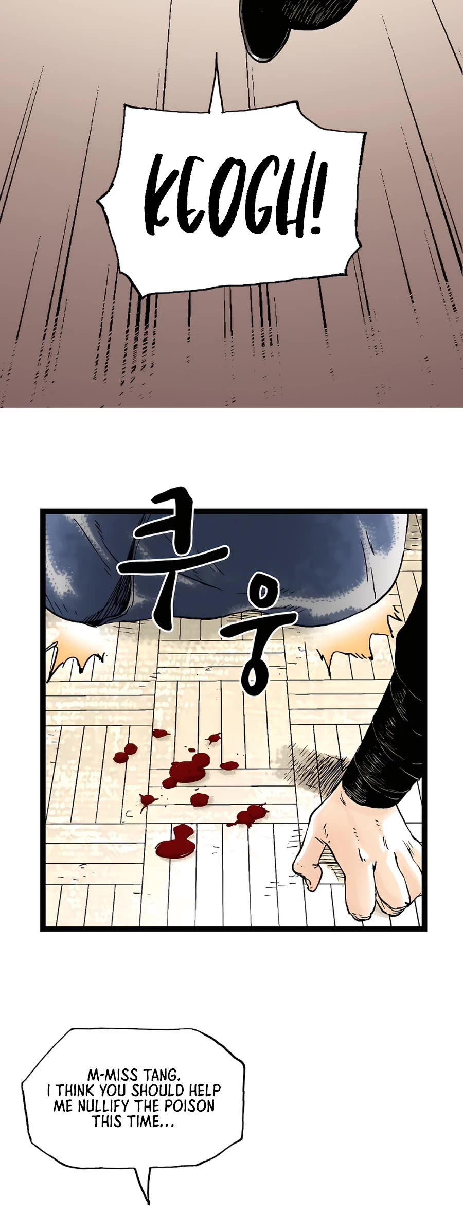 Demonic Master of Mount Kunlun Chapter 35 page 52 - Chapter 35