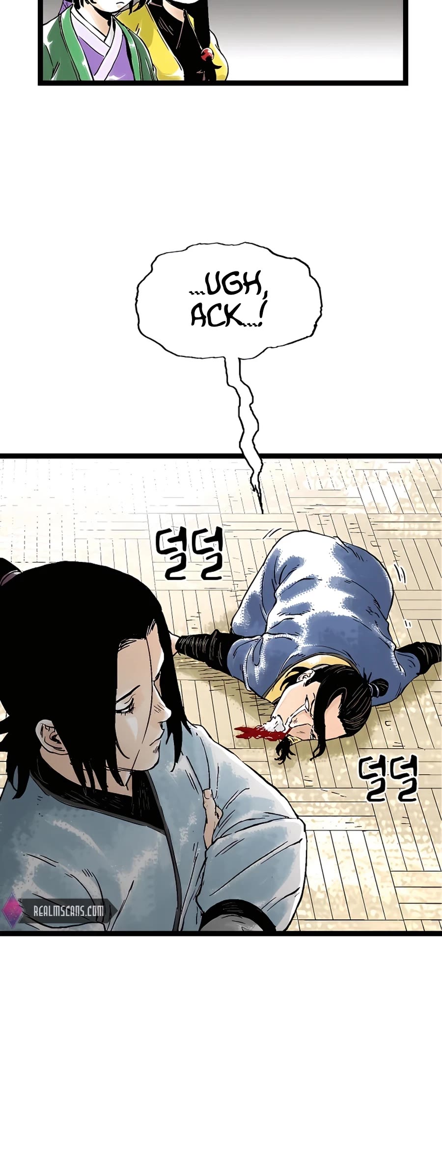 Demonic Master of Mount Kunlun Chapter 35 page 55 - Chapter 35