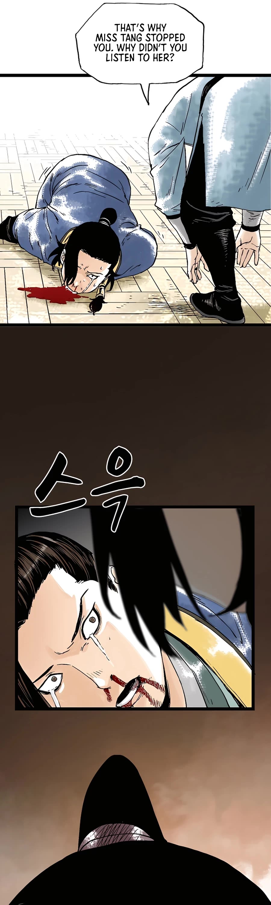 Demonic Master of Mount Kunlun Chapter 35 page 56 - Chapter 35