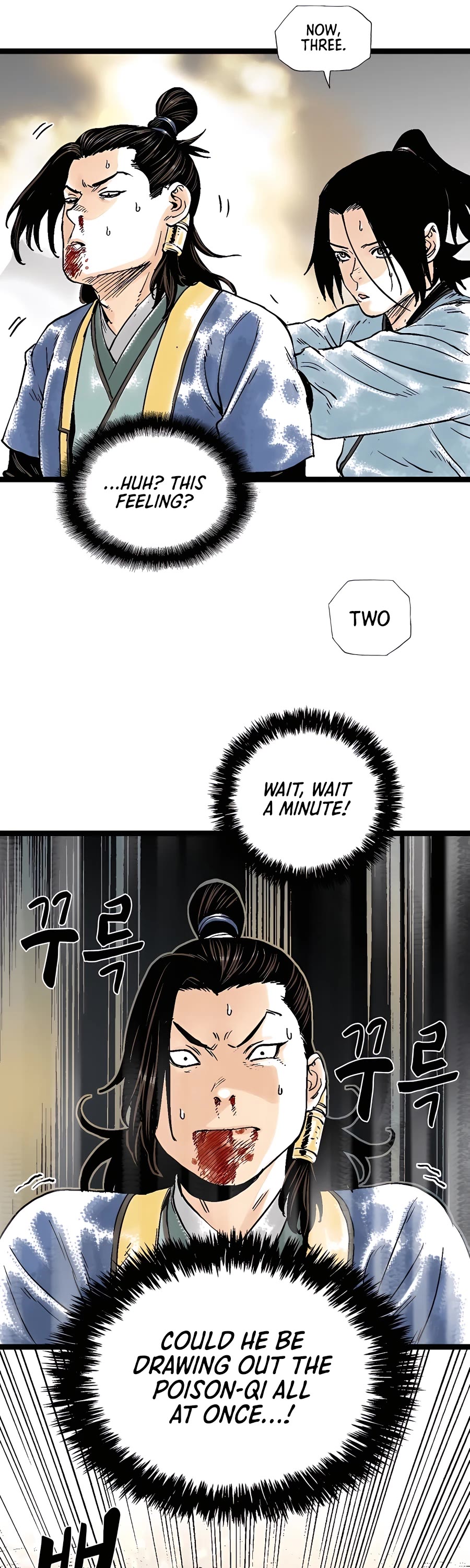 Demonic Master of Mount Kunlun Chapter 36 page 16 - Chapter 36