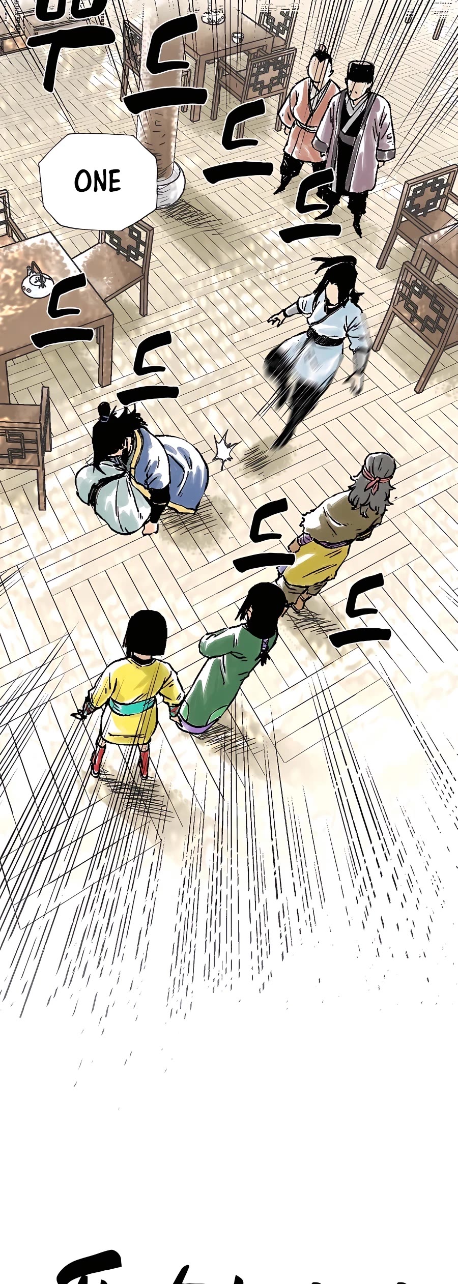 Demonic Master of Mount Kunlun Chapter 36 page 17 - Chapter 36