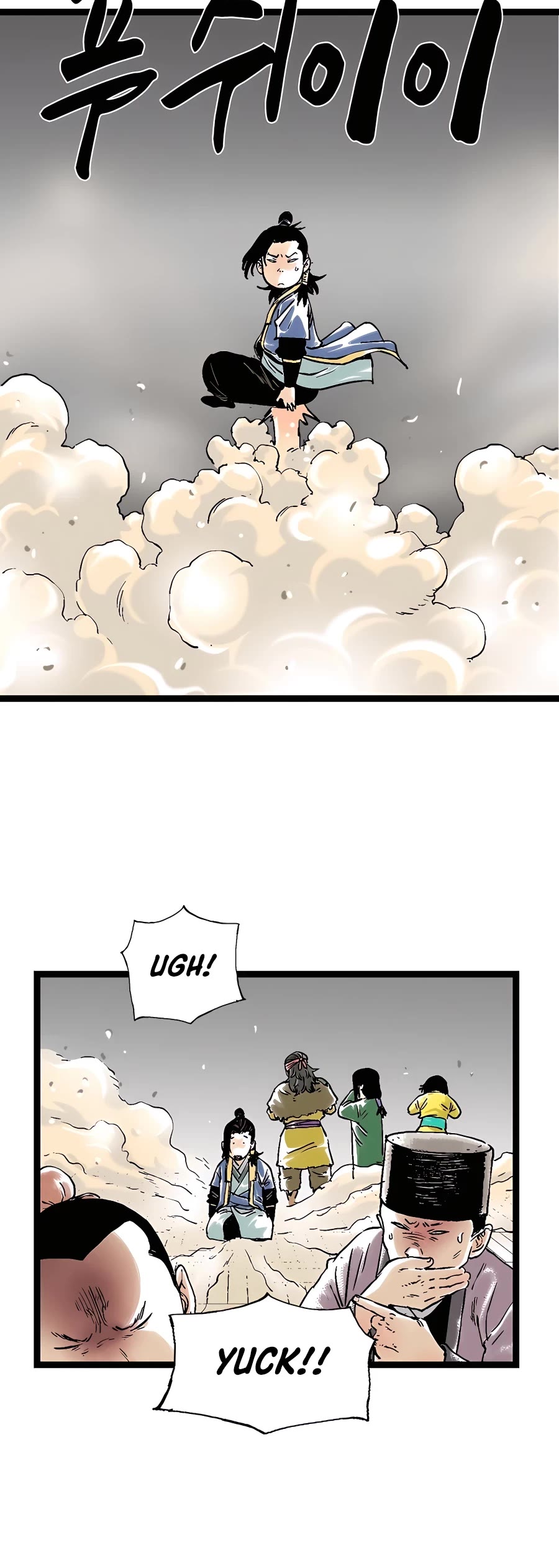 Demonic Master of Mount Kunlun Chapter 36 page 18 - Chapter 36