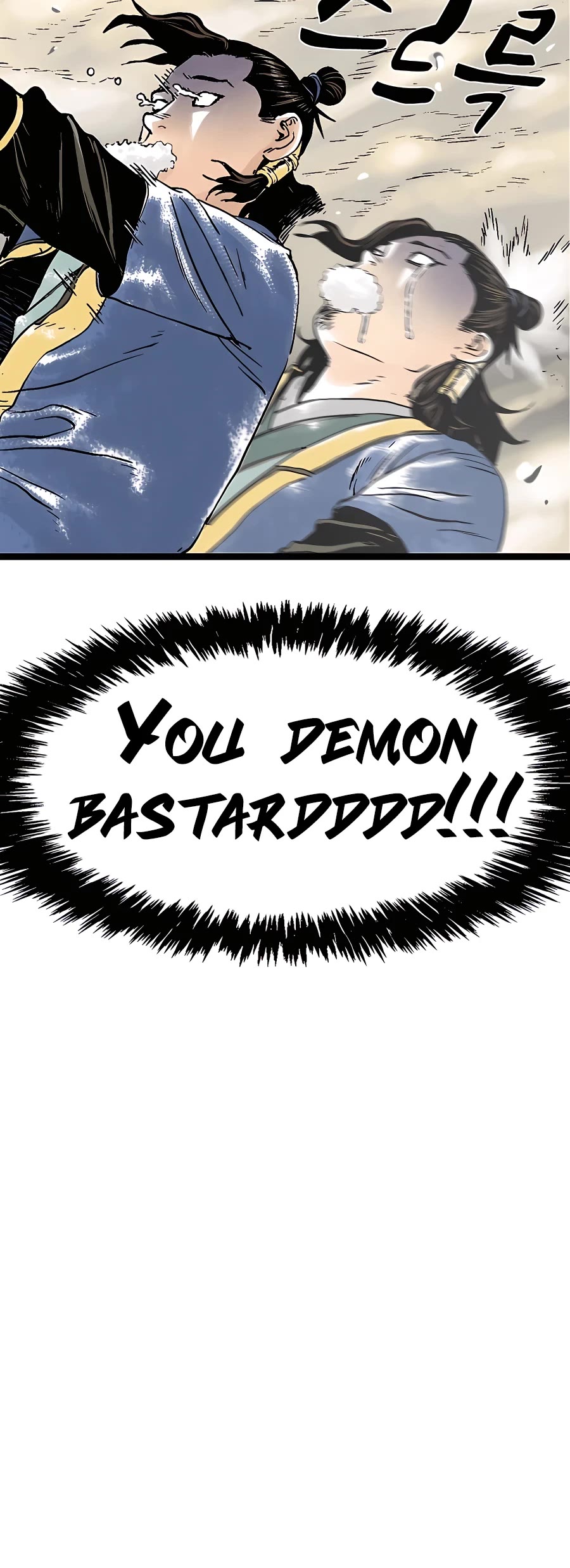 Demonic Master of Mount Kunlun Chapter 36 page 21 - Chapter 36